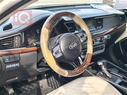 کیا کادێنزا